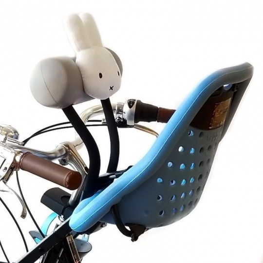 Thule - Cuscino Miffy per seggioliono anteriore Thule Yepp Mini