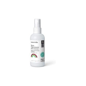 Suavinex - Spray Igienizzante Mani