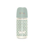 Colori Suavinex: Verde