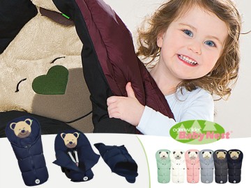 https://www.duduinfanzia.com/marche/odenwalder-baby-nest