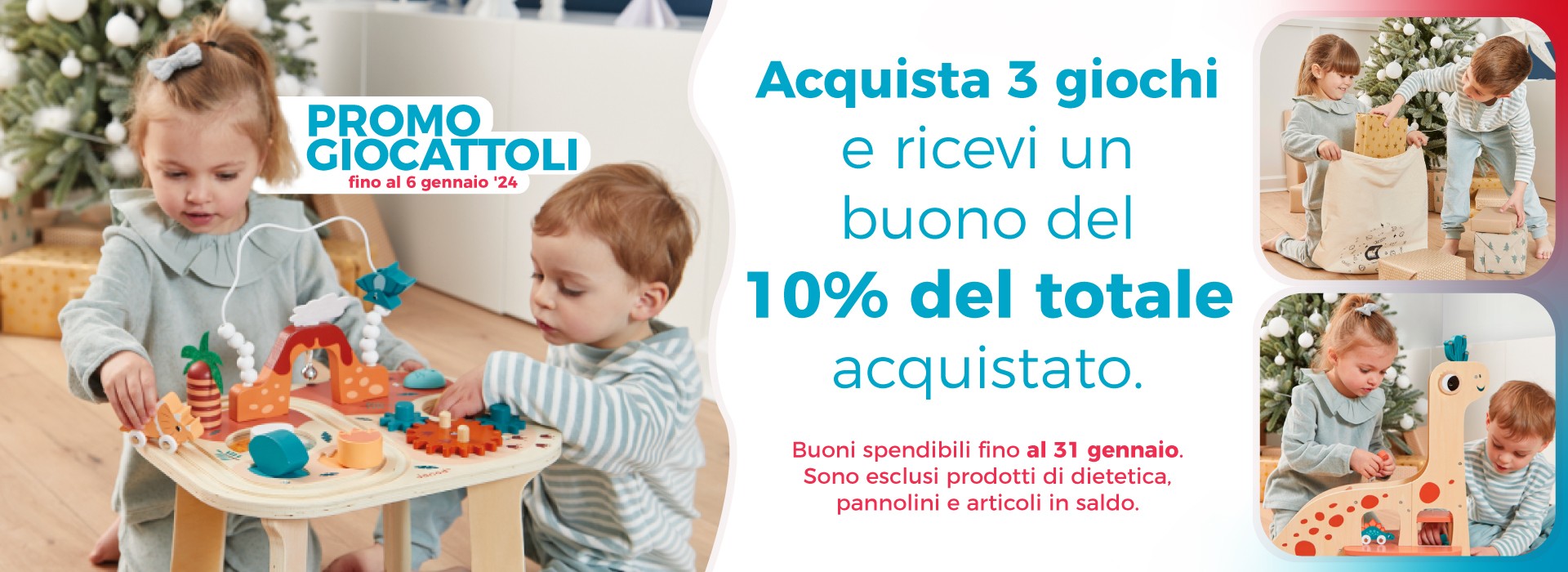 https://www.duduinfanzia.com/giochi