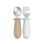 Colori Suavinex: Beige